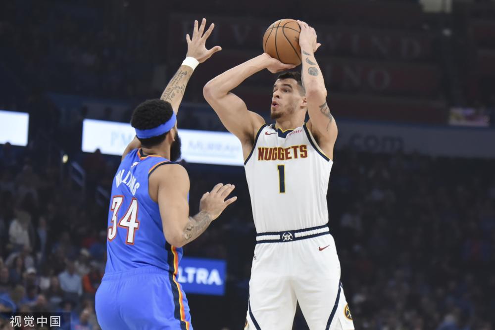 巨大的公众 巨大的公众