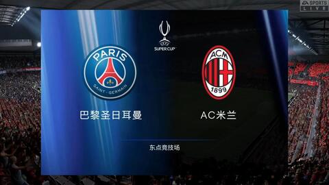 进攻机会 进攻机会